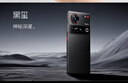 努比亚（nubia）Z70 Ultra 骁龙8至尊版 35mm主摄 6150mAh电池 真全面屏 16+512 黑玺 国家补贴 5G中兴努比亚手机 实拍图