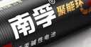 南孚5号电池40粒 五号碱性 聚能环5代 适用耳温枪/血糖仪/鼠标/遥控器/血压计/挂钟/电子锁/玩具等 实拍图