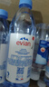 依云（evian）矿泉水 500ml*24瓶 饮用水 高端矿泉水 法国进口 会议商务用水 实拍图
