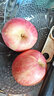京鲜生 陕西洛川苹果红富士12粒 单果180-220g 生鲜水果 实拍图
