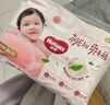 好奇（Huggies）铂金装小桃裤纸尿裤S96片(4-8kg)新生儿小号尿不湿【透爽散热】 实拍图
