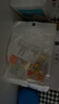 名创优品（MINISO）洞洞鞋男女夏季外穿凉鞋防滑厚底踩屎感包头凉拖鞋 白色+海洋星星 实拍图