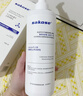 sakose凡士林金盏花止痒润肤乳500g秋冬保湿舒缓温和防干燥皮肤痒身体乳 实拍图