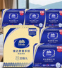 维达擦手纸1层200抽*20包 L码 商用纸巾酒店洗手间抽纸整箱VS2156 实拍图