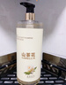 爱肤宜山茶花控油洗发水去屑止痒控油持久蓬松洗头膏1200ml 实拍图