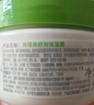 丝塔芙大白罐250g保湿面霜 “宝宝树”推荐 不含烟酰胺身体乳温和保湿 实拍图