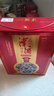 津酒 扁凤壶 浓香型白酒 52度 500ml*1瓶 单瓶装 纯粮口粮酒 热门商品 实拍图