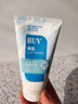 BUV青少年洗面奶祛痘控油氨基酸保湿去黑头缩毛孔洁面乳淡痘印金榜1 实拍图