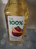 汇源100%苹果汁2000ml*1瓶2L实惠大桶家庭分享节日年货节送礼宴请 实拍图