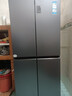 海尔（Haier）「家宴系列」531L十字门母婴冰箱干湿分储制冰一级抗菌风冷大容量灰BCD-531WGHTD59SHU1国家补贴 实拍图