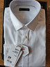 京东京造【高端140支】衬衫男长袖衬衫白衬衫高端春季外套生日礼物 白色39 实拍图