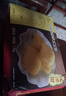 黎记面条 龙须面1500g 港式竹升面挂面银丝面云吞面手工面非油炸面 实拍图