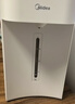 美的（Midea）电热水瓶家用电热水壶0塑料水路烧水壶开水壶5L大容量一体无缝内胆多段保温恒温自动断电SP50E-10W 实拍图