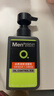 曼秀雷敦男士【张艺兴同款】冰爽活炭洁面150ml*2 控油去黑头洗面奶送男生 实拍图