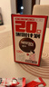 雀巢（Nestle）醇品速溶美式黑咖啡0糖0脂*运动健身燃减防困20包*1.8g 实拍图