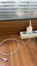Apple/苹果 40W USB-C充电器动态调节功率 type-c充电器苹果手机充电 苹果17手机充电器 实拍图
