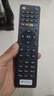 东普立适用于中国电信网络机顶盒遥控器华为中兴创维烽火电信iptv通用 中国电信通用款 实拍图