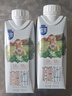 三元极致娟姗纯牛奶整箱250ml*10盒 年货礼盒【新老包装随机发货】 实拍图