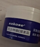 sakose凡士林10%维E尿素霜共200g防干裂保湿身体乳维生素e乳软膏护手霜 实拍图