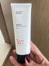 韩束男士专用氨基酸洗面奶控油祛痘印美白洁面膏100g护肤品生日礼物 实拍图