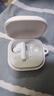 荣耀Earbuds X9蓝牙耳机无线入耳式原装荣耀400/300/200/Magic7/6ProVS3耳麦主动降噪游戏适用华为安卓 荣耀EarbudsX9白色+保护套+晒单好礼 实拍图