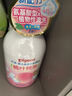 贝亲（Pigeon）洗发水沐浴露 含桃叶精华 婴儿洗发沐浴二合一 500ml IA209 实拍图