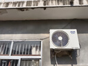 奥克斯空调 省电侠 大1.5匹 新一级能效变频冷暖 节能防直吹 铜管空调 国家补贴 KFR-35GW/BpR3AQS1(B1) 实拍图