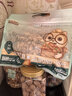 三只松鼠手剥巴旦木500g/袋装 坚果炒货干果扁核桃杏仁零食送礼  实拍图