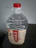 泸龙【粮食酒 | 泡酒自饮】纯粮食白酒散装高粱酒桶装白酒浓香型原浆 52度 5L 1桶 【五窖藏纯酿原浆酒】 实拍图
