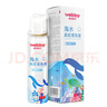 维德（WELLDAY）儿童生理盐水洗鼻器海盐水鼻腔喷雾鼻窦炎喷剂鼻塞清洗器100ml*2 实拍图