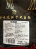 澳牛日记牛排骨 净重2斤 原切谷饲牛排骨 牛肉新鲜冷冻炖烤腩火锅烧烤 实拍图
