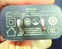 绿联充电头多口快充USB插座头双口3.4A充电器5v1a/2a适用iPhone17/16/15/14华为小米安卓手机手表平板 实拍图