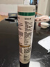 瓦克（WACKER）GM玻璃胶通用型厨卫密封胶美容胶中性耐候门窗硅酮胶结构胶黑色 实拍图