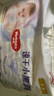 好奇（Huggies）金装拉拉裤XXL42片*2(15kg以上)尿不湿【速干不易红】 实拍图
