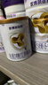 圣元（Synutra）优博剖蓓舒较大婴儿配方牛奶粉6-12月2段150克欧洲奶源剖宫产奶粉 实拍图