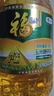 福临门食用油 非转基因压榨一级黄金产地玉米胚芽油6.18L 中粮出品 年货 实拍图