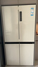 海尔（Haier）小红花516L十字门母婴冰箱594mm超薄零嵌除菌净味降农残防霉菌变温BCD-516WGHTDB9GPU1国家补贴 实拍图