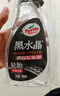 龟牌（Turtle Wax）黑水晶轮胎釉清洁剂( G-3016)500ml汽车轮毂轮胎蜡上光养护清洗剂 实拍图