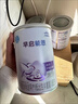 雀巢（Nestle） 早启能恩 特殊配方食品 早产低体重婴儿配方食品 400g 实拍图