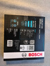 博世（BOSCH）空调滤芯滤清器4260凯美瑞卡罗拉雷凌普拉多致享炫汉兰达RAV4荣放 实拍图