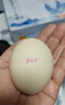 九華粮品散养富硒土鸡蛋30枚 净重3斤  获得富硒认证 礼盒 实拍图