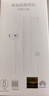华为（HUAWEI）经典有线耳机  白色 Type-C接口 适用于华为P/Mate系列等手机 实拍图