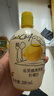 乐芙娜 黄柠檬汁200mL 去腥烘焙蛋糕奶茶烘焙原料 实拍图