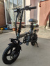 绿源【向往的生活推荐品牌】电动自行车新国标代驾折叠电动车超长续航铝合金锂电池助力电瓶车 航空高级版灰色-30A-纯电90公里 实拍图