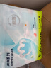 babycareAir pro拉拉裤夏季超薄透气尿不湿宝宝尿片bbc婴儿新生儿日用尿布 2XL 1包 28片 实拍图