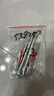 德国慧鱼fischer进口膨胀螺丝塑料膨胀管Duopower空心砖加气砖石膏板专用吊柜挂架膨胀螺栓 10x50+7x70原厂六角法兰钉1套555110 实拍图