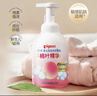 贝亲（Pigeon）洗发水沐浴露 含桃叶精华 婴儿洗发沐浴二合一 500ml IA209 实拍图