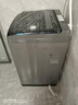 海尔（Haier）波轮洗衣机全自动直驱变频一级能效懒人家用抗菌除螨七维减震自编程桶自洁以旧换新家电补贴 10KG金榜推荐丨升级抗菌波轮丨智能预约 波轮 实拍图