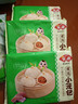 安井 灌汤小笼包 288g*3袋 共36只 包子汤包肉包 早餐面点 冷冻家庭装 实拍图