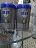 爱他美（Aptamil）卓徉幼儿配方羊奶粉3段(12-36月龄)800g自护吸收双突破 实拍图